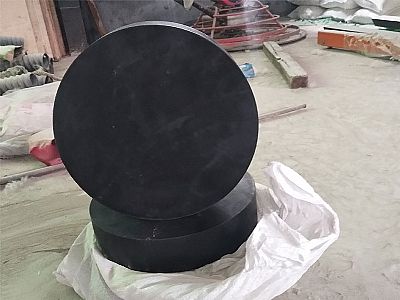 清丰县GJZ板式橡胶支座的主要功能工作原理
